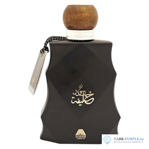 ANFAR Oudh Khalifa 2020 Black