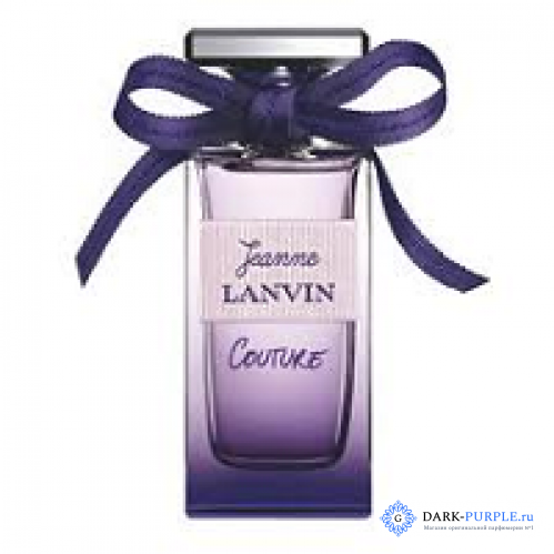 Lanvin Jeanne Couture