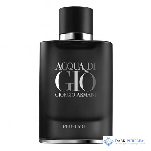 Giorgio Armani Acqua di Gio Profumo