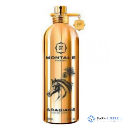 Montale Arabians