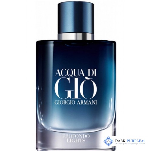 Armani Acqua di Gio Profondo