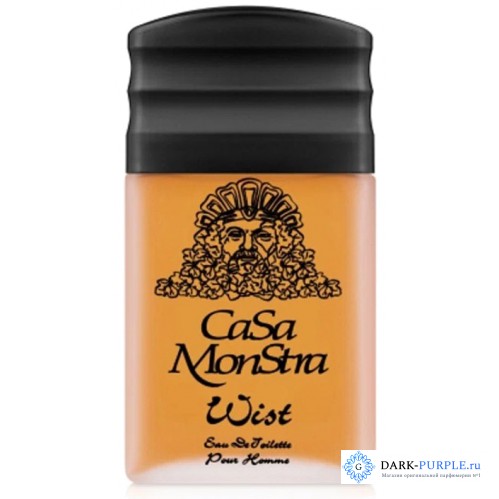 Casa Monstra DUBL