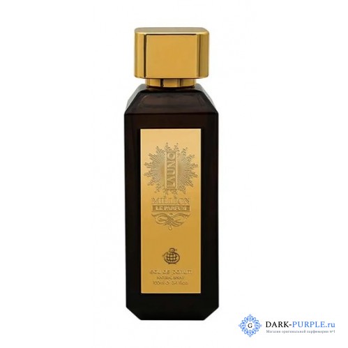 Fragrance World Million