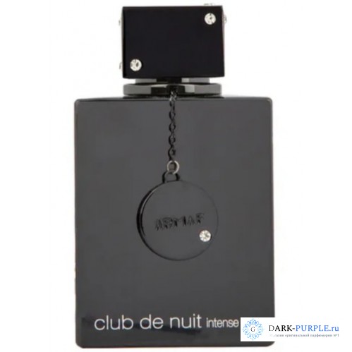 Armaf Club de Nuit Intense Man