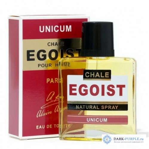 Chale Egoist Unicum