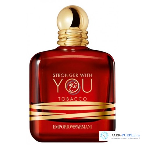 Armani Stronger With You Tabacco