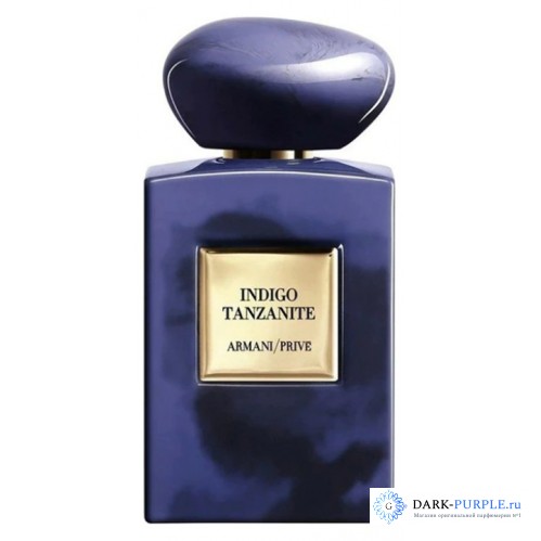 Giorgio Armani Prive Indigo Tanzanite