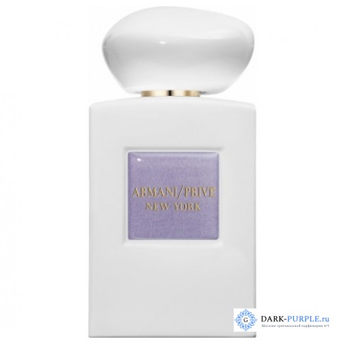 Giorgio Armani Prive New York