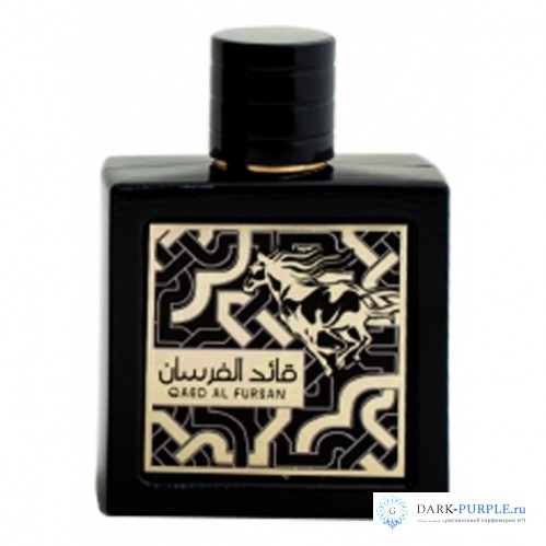 Lattafa Qaed Al Fursan
