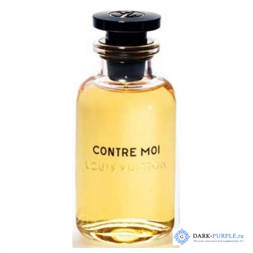 Louis Vuitton Contre Moi
