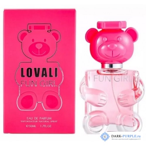 Lovali Fun Girl Pink