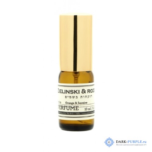 Zielinski & Rozen Orange Jasmine Vanilla