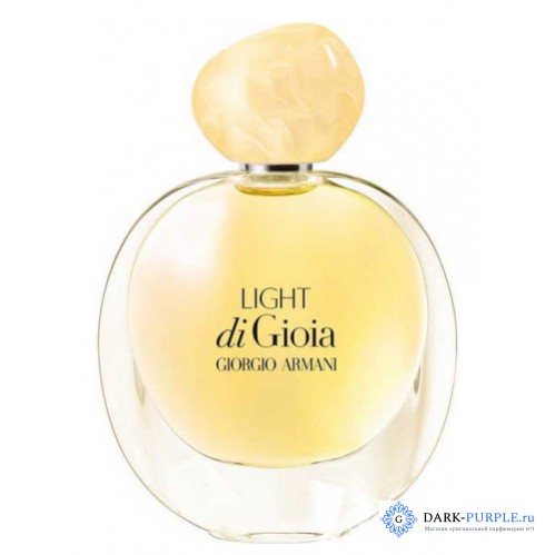 GIORGIO ARMANI LIGHT DI GIOIA