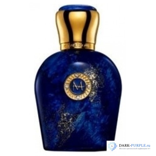 Moresque Sahara Blue
